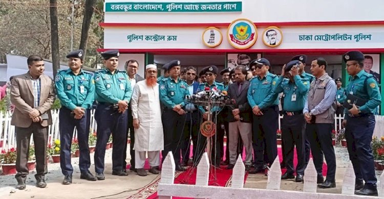 কড়া নিরাপত্তার বলয়ে থাকবে বইমেলা: ডিএমপি কমিশনার