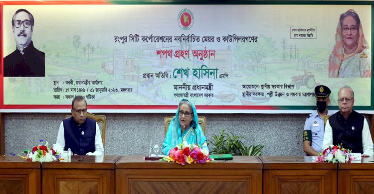 অবৈধভাবে রাষ্ট্রক্ষমতা দখলের পথ বন্ধ, সিদ্ধান্ত নেবে জনগণ: প্রধানমন্ত্রী>
</div>
</div>
<div class=