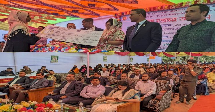 বন নির্ভর দরিদ্র জনগোষ্ঠীর মধ্যে জীবিকা উন্নয়ন তহবিল ও বন্যহাতির আক্রমণে নিহতদের মধ্যে চেক বিতরণ>
</div>
</div>
<div class=