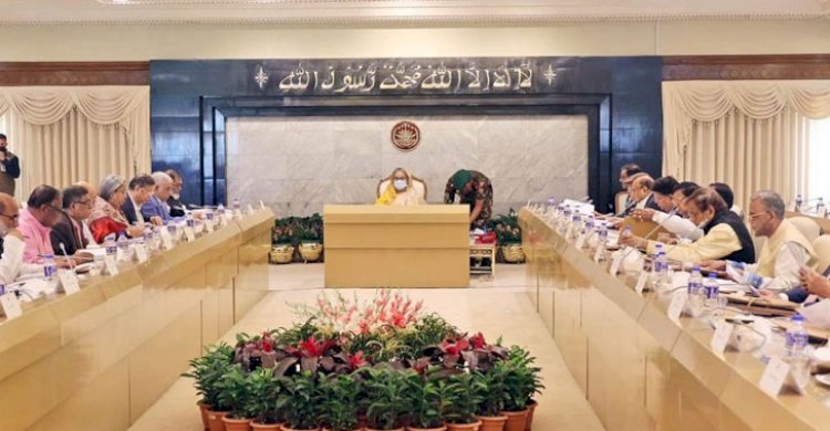 ১০১ দেশের নাগরিক হতে পারবেন বাংলাদেশিরা