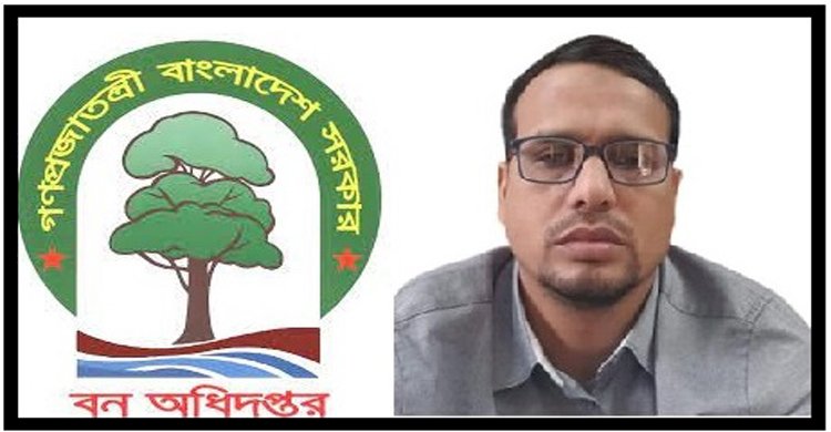 ৬ বছর চাকুরী করেই কোটি টাকার জমি কিনেছেন টাঙ্গাইল সদরের ফরেস্টার এমরান