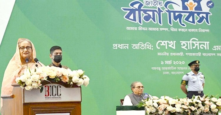 বিমা কোম্পানির বদনাম হোক, চাই না: প্রধানমন্ত্রী>
</div>
</div>
<div class=