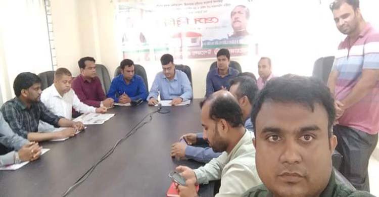মনোহরগঞ্জে ভূমিহীন - গৃহহীন ২০৭ পরিবারের  মাঝে ঘরের সনদপত্র  প্রদান>
</div>
</div>
<div class=