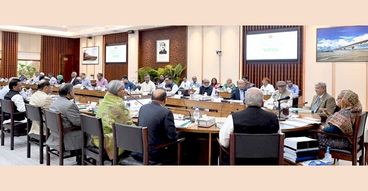 একনেক বৈঠকে যেসব নির্দেশনা দিলেন প্রধানমন্ত্রী>
</div>
</div>
<div class=