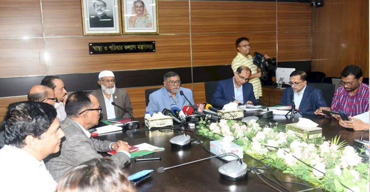 সরকারি হাসপাতালেই চিকিৎসকদের প্র্যাকটিস, ফি ৫০০ টাকা