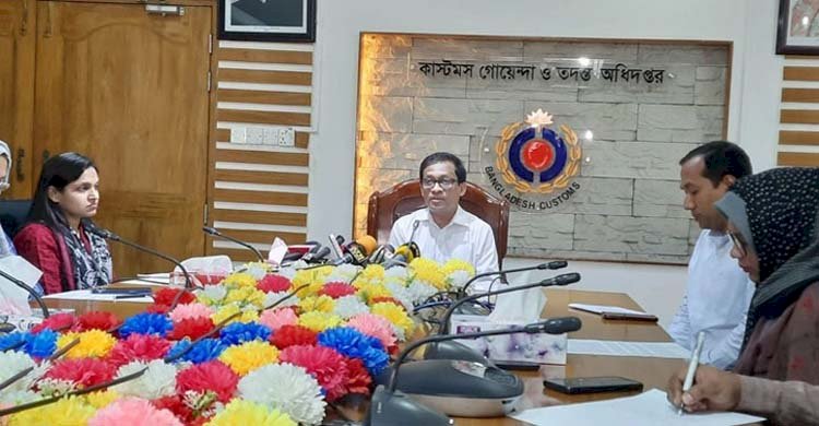 পণ্য রপ্তানির আড়ালে জাল নথিতে ৩৮২ কোটি টাকা পাচার