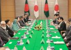 বাংলাদেশ-জাপানের ৮ চুক্তি ও সমঝোতা সই