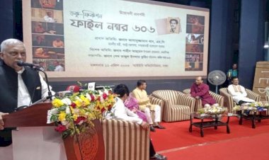 'বঙ্গোপসাগরের সব জল দিয়ে গোসল করলেও আমরা কলঙ্কমুক্ত হব না'