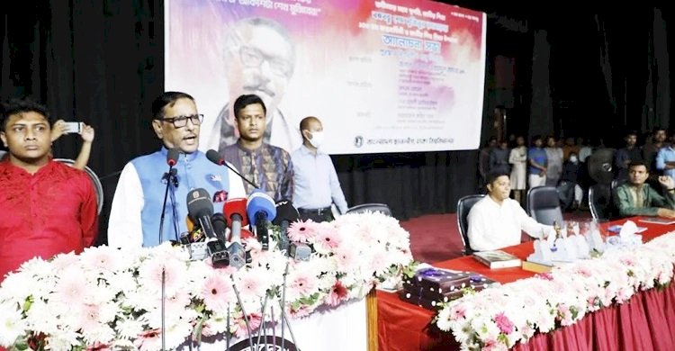 উন্নত দেশে এমন হলে মিডিয়ার লাইসেন্স বাতিল হতো: কাদের