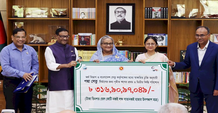 অনেক উন্নত দেশের চেয়েও বাংলাদেশের আর্থিক অবস্থা ভালো: প্রধানমন্ত্রী