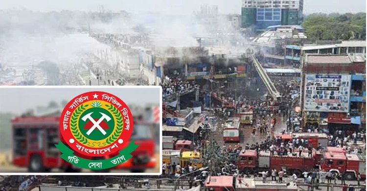 এক দিনে দেশের পাঁচ জায়গায় আগুন