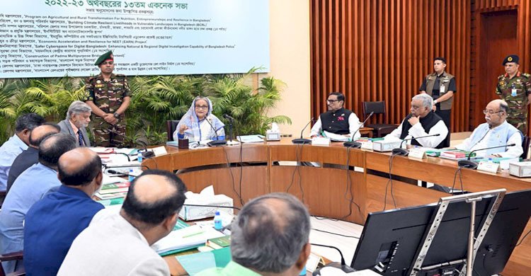 কারাগারে ভার্চুয়াল কোর্ট স্থাপনের নির্দেশ প্রধানমন্ত্রীর>
</div>
</div>
<div class=