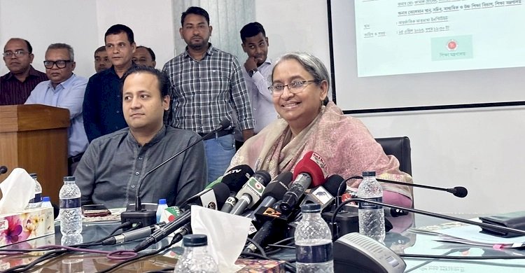 সব কোচিং সেন্টার এক মাস বন্ধ: শিক্ষামন্ত্রী>
</div>
</div>
<div class=