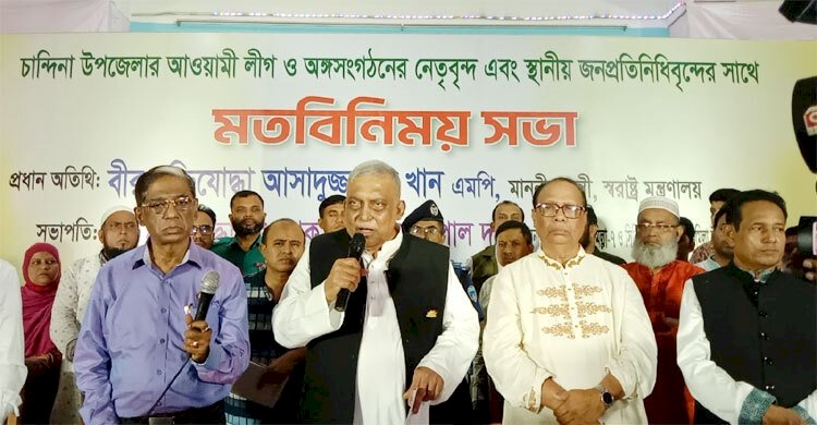 ষড়যন্ত্র-পেশিশক্তি বিশ্বাস করি না: স্বরাষ্ট্রমন্ত্রী>
</div>
</div>
<div class=