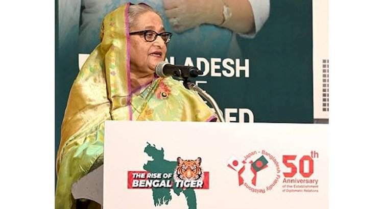 বাংলাদেশ বিনিয়োগের আঞ্চলিক কেন্দ্র হিসেবে আবির্ভূত হচ্ছে: প্রধানমন্ত্রী