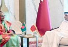 বাংলাদেশের সঙ্গে বন্ধুত্বপূর্ণ সম্পর্ক জোরদারে আগ্রহী কাতার