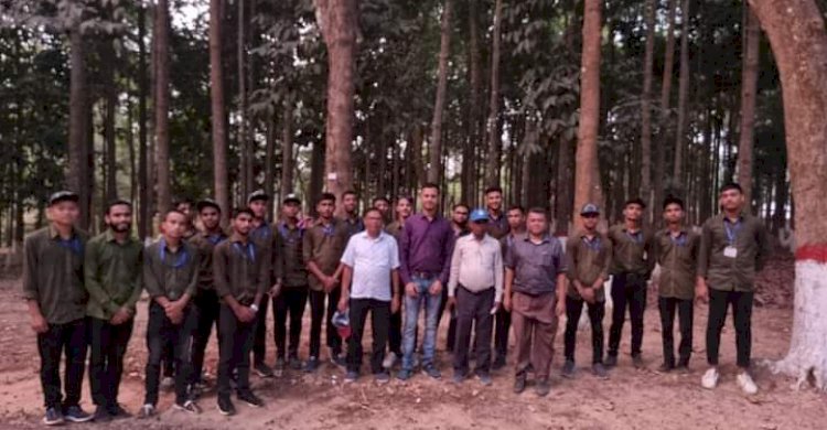 ফরেস্ট্রি সায়েন্স এন্ড টেকনোলজি ইন্সটিটিউট চট্রগ্রাম এর প্রাকৃতিক বনাঞ্চল পরিদর্শন
