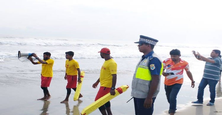 ঘূর্ণিঝড় মোখা: কক্সবাজারে ১০ নম্বর মহাবিপদ সংকেত>
</div>
</div>
<div class=