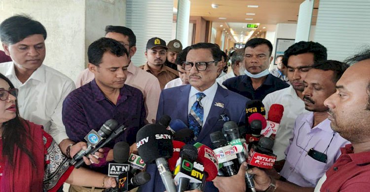 প্রধানমন্ত্রীকে হুমকির বিষয়ে বিএনপির দায়িত্বশীল নেতার বক্তব‌্য চান কাদের