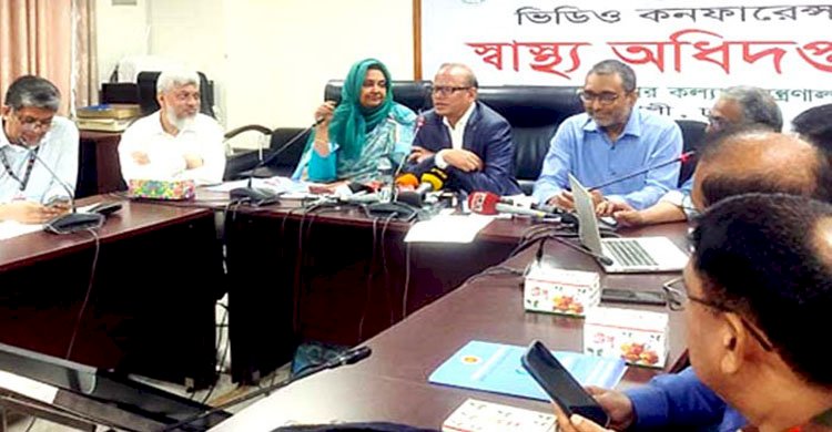 ডেঙ্গু পরীক্ষা: ফি সরকারিতে ১০০ টাকা, বেসরকারিতে ৫০০