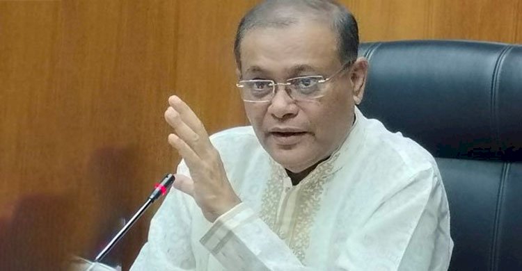 মার্কিন ভিসানীতির পরও বিএনপির শুভবুদ্ধির উদয় হয়নি: তথ্যমন্ত্রী