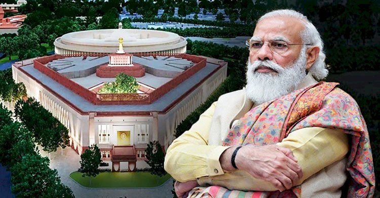 বিরোধীদের বর্জনের মধ্যেই নতুন পার্লামেন্ট ভবন উদ্বোধন মোদির