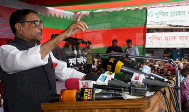 বিএনপির সঙ্গে সংলাপ প্রসঙ্গে যা বললেন ওবায়দুল কাদের