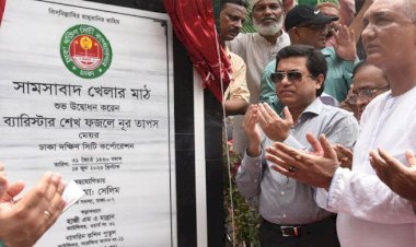 জলাবদ্ধতা ৭০ ভাগ থেকে ১০ ভাগে নেমে এসেছে: তাপস