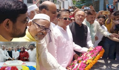 সাভারে আওয়ামী লীগের ৭৪ তম প্রতিষ্ঠা বার্ষিকী পালিত