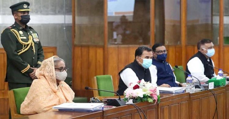 মন্ত্রিসভায় বাজেট প্রস্তাব অনুমোদন>
</div>
</div>
<div class=