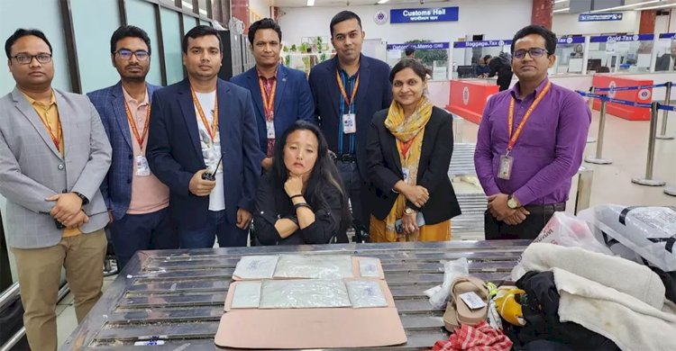 বিমানবন্দরে ভারতীয় নারীর ট্রলিব্যাগে পাওয়া গেল ১২ কোটি টাকার কোকেন