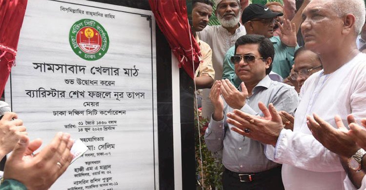 জলাবদ্ধতা ৭০ ভাগ থেকে ১০ ভাগে নেমে এসেছে: তাপস