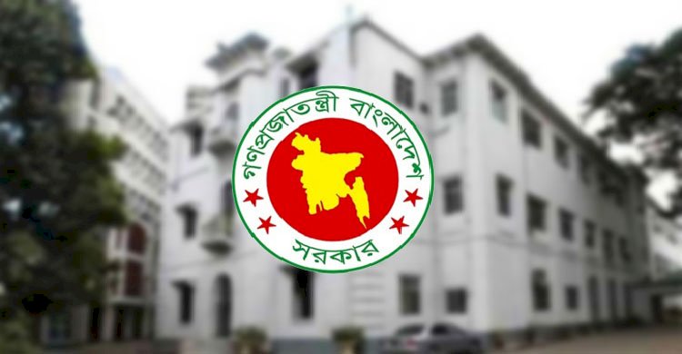 চীনের বক্তব্যের পর যে প্রতিক্রিয়া দেখাল বাংলাদেশ