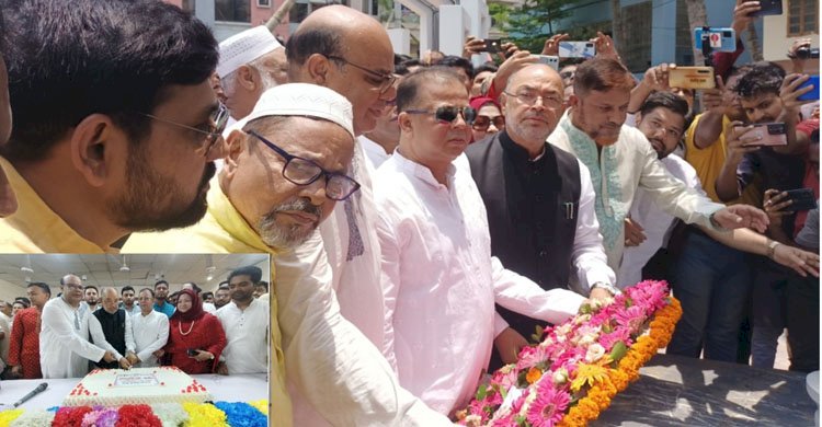 সাভারে আওয়ামী লীগের ৭৪ তম প্রতিষ্ঠা বার্ষিকী পালিত