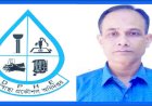 ২৫ পৌরসভার নিরাপদ পানি সাপ্লাই প্রকল্পে প্রকল্প পরিচালক পদে নিয়োগ নিয়ে কোটি টাকার বানিজ্য