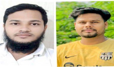 জাসাসের টেকনাফ উপজেলা কমিটি গঠন