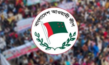 ২৩ শর্তে আওয়ামী লীগকে সমাবেশের অনুমতি