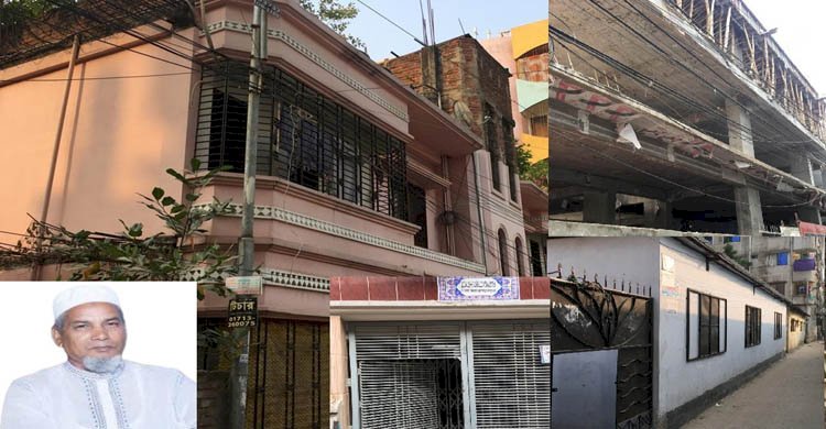 অবসরপ্রাপ্ত কাস্টম সহকারী কমিশনারের রাজধানীতে অর্ধশত কোটি টাকার সম্পদ>
</div>
</div>
<div class=