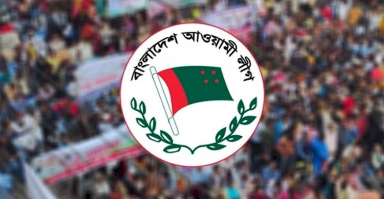 ২৩ শর্তে আওয়ামী লীগকে সমাবেশের অনুমতি>
</div>
</div>
<div class=