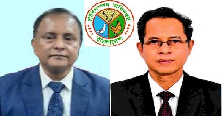 প্রাণিসম্পদ অধিদপ্তরে আউট সোর্সিং’র মাধ্যমে ২০৫টি পদে অবৈধ নিয়োগাদেশ >
</div>
</div>
<div class=
