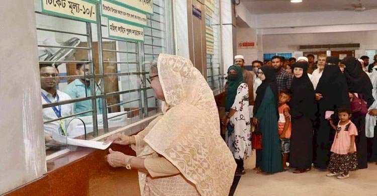 ১০ টাকায় টিকিট কেটে চোখের চিকিৎসা নিলেন প্রধানমন্ত্রী>
</div>
</div>
<div class=