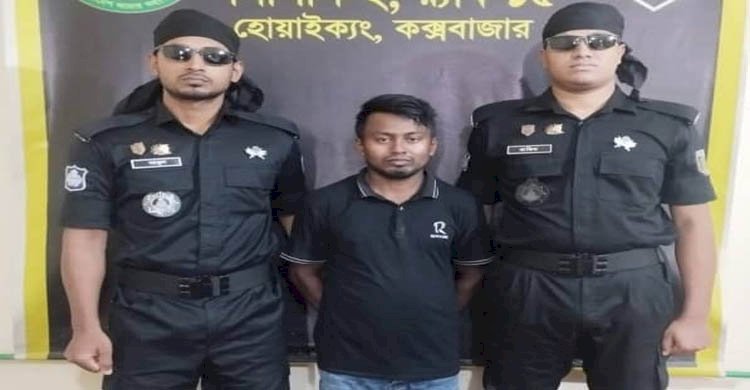 উখিয়ায় র‍্যাবের অভিযানে অস্ত্র-ইয়াবাসহ যুবক আটক