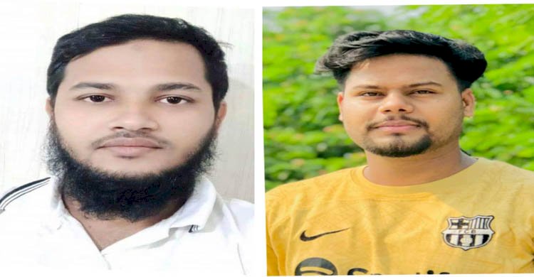 জাসাসের টেকনাফ উপজেলা কমিটি গঠন