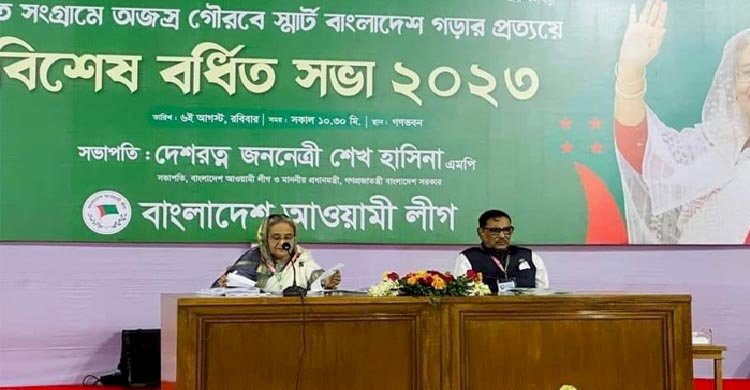 বিএনপি খুনিদের দল, এদের হাতে দেশের মানুষ নিরাপদ নয়: প্রধানমন্ত্রী