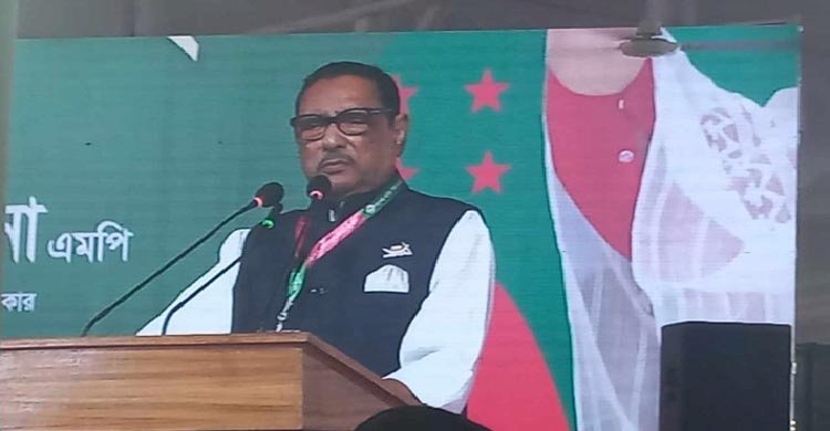 শেখ হাসিনা বিশ্বকে দেখিয়ে দিয়েছেন আমরাও পারি: ওবায়দুল কাদের