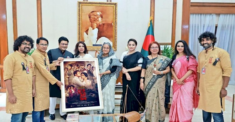 প্রধানমন্ত্রীর সঙ্গে সাক্ষাৎ করলেন ‘১৯৭১ সেইসব দিন’ সিনেমার প্রতিনিধিদল