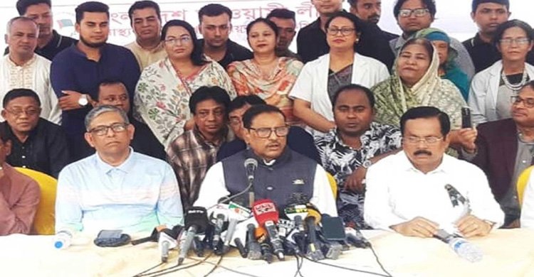 আমেরিকার দিকে তাকাতে তাকাতে বিএনপির চোখের পাওয়ার কমে গেছে : কাদের