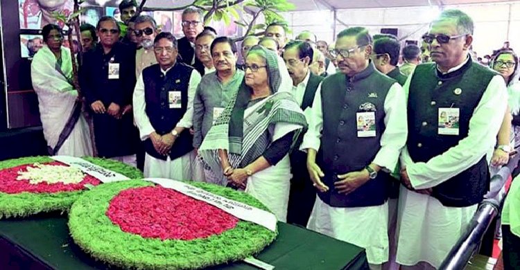 ২১ আগস্ট গ্রেনেড হামলায় নিহতদের প্রতি আ.লীগের শ্রদ্ধা