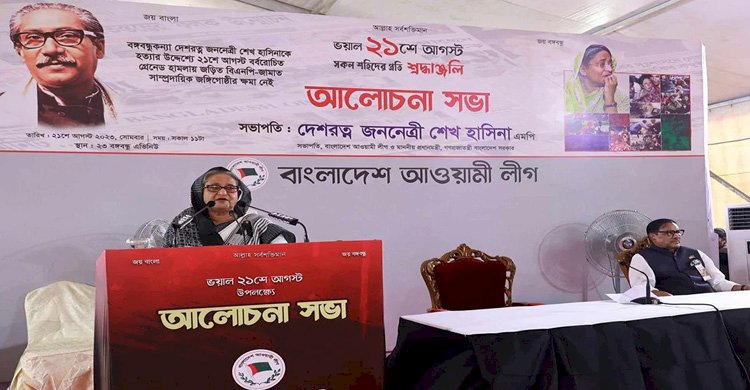 গ্রেনেড হামলার সঙ্গে খালেদা, তারেক গং জড়িত: প্রধানমন্ত্রী>
</div>
</div>
<div class=