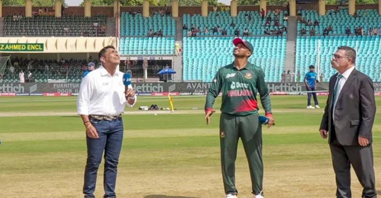 পাকিস্তানের বিপক্ষে টসে জিতে ব্যাটিংয়ে টাইগাররা